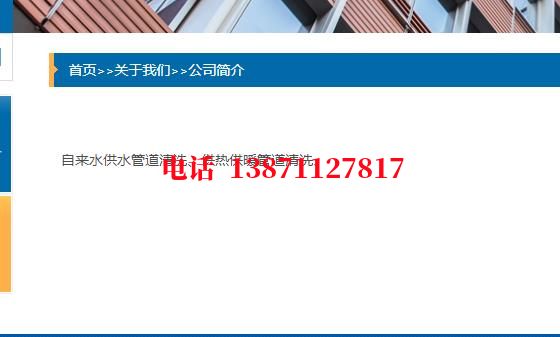 南陵管道PIg通球清洗石油管道清洗油垢
